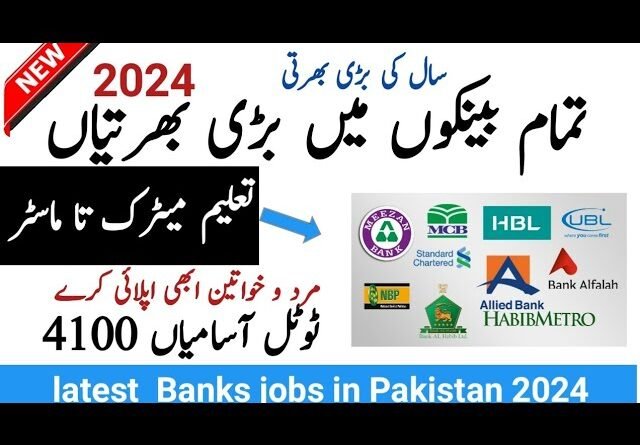 Thumbnail Banking and Financial services jobs in Pakistan 2024